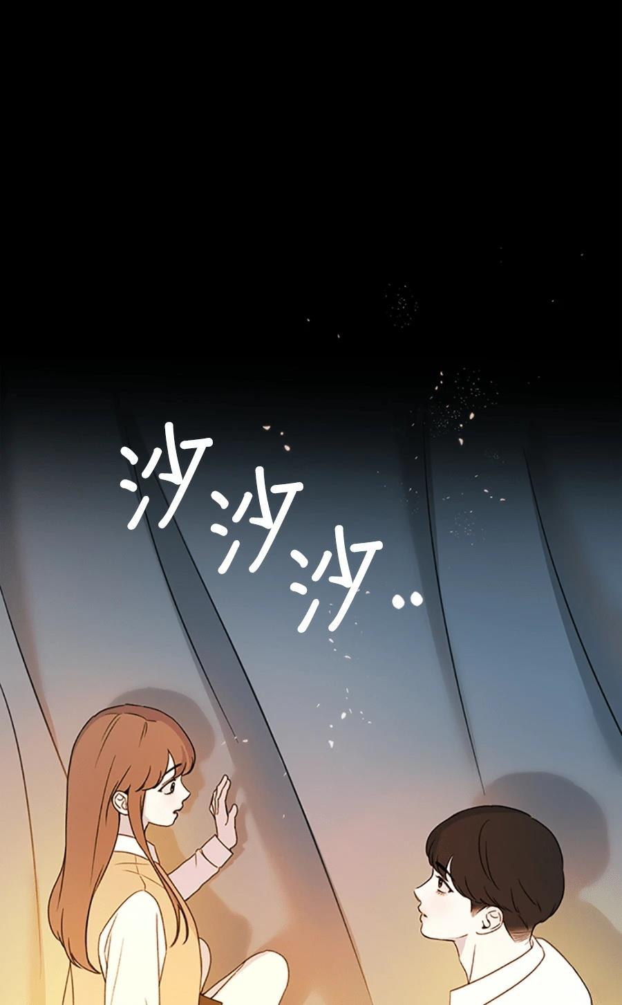 第1话47