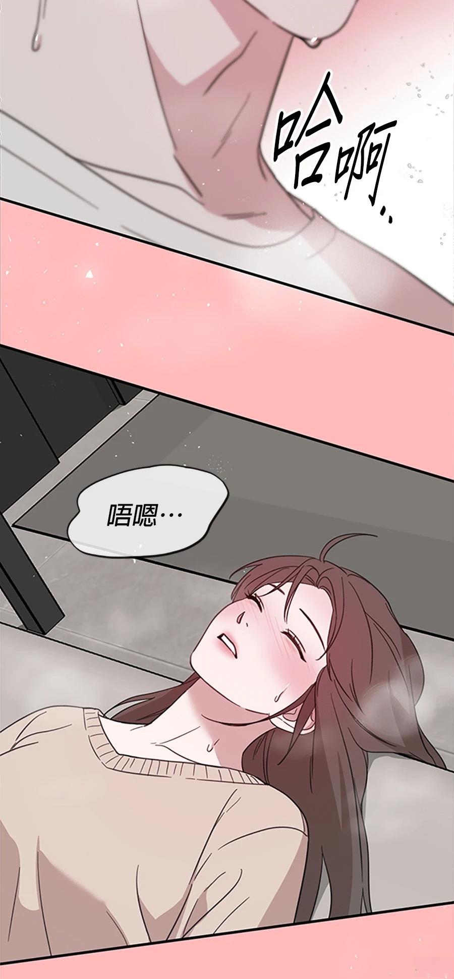 第1话5