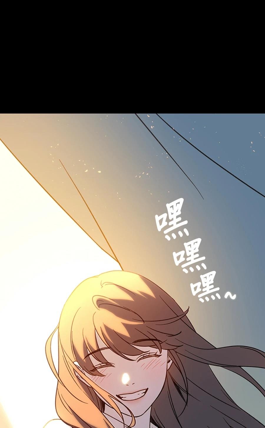 第1话53