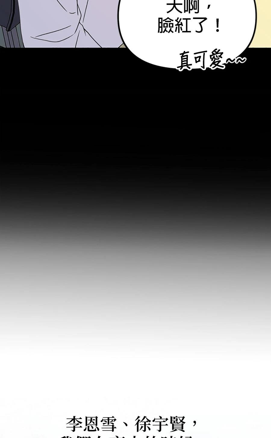 第1话57