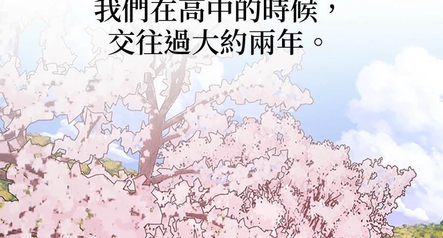 第1话58