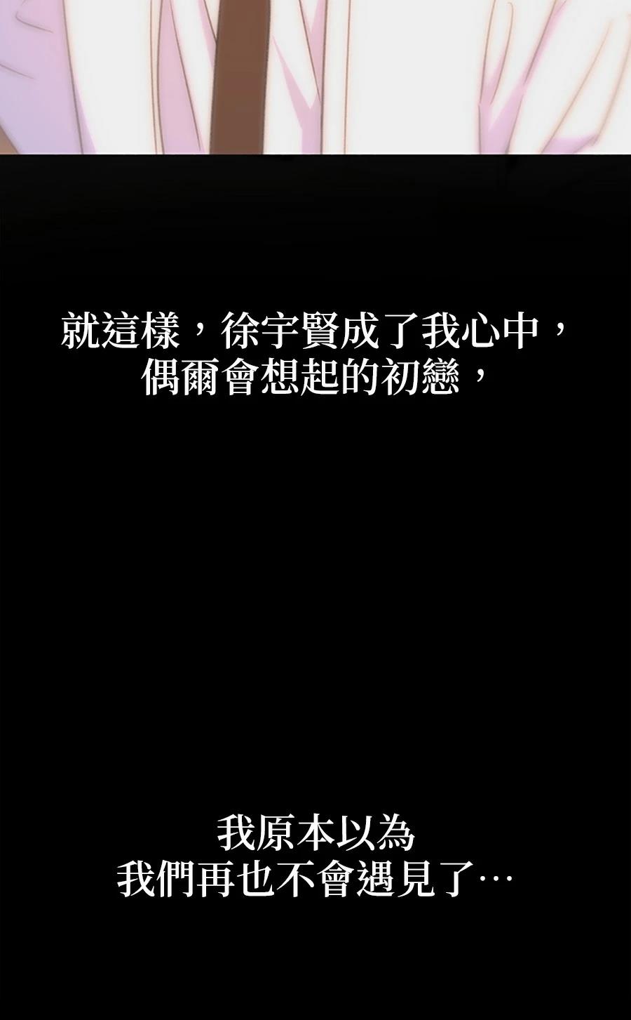第1话66