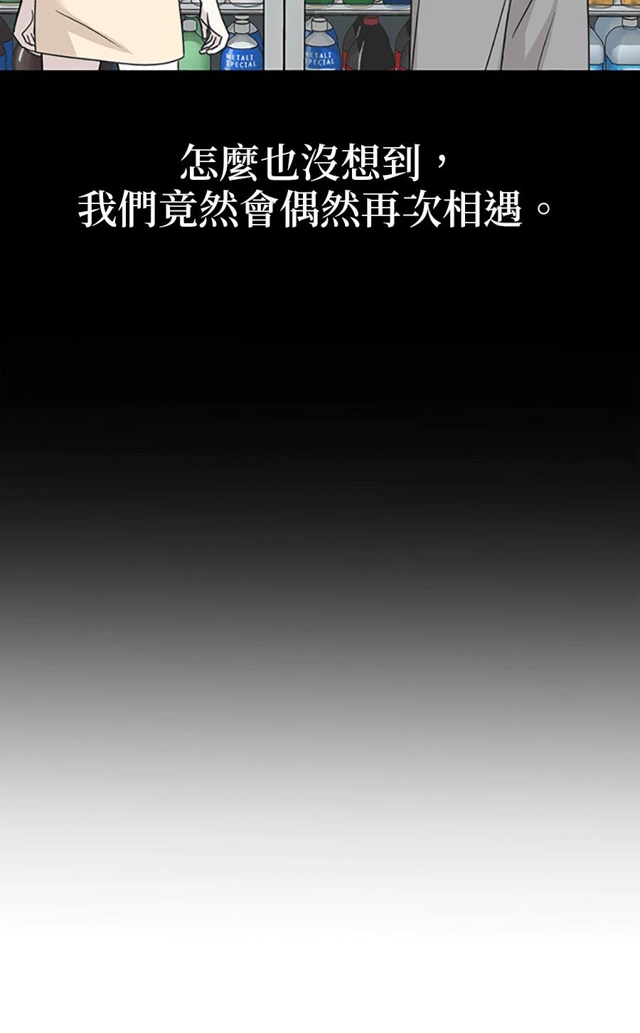 第1话68
