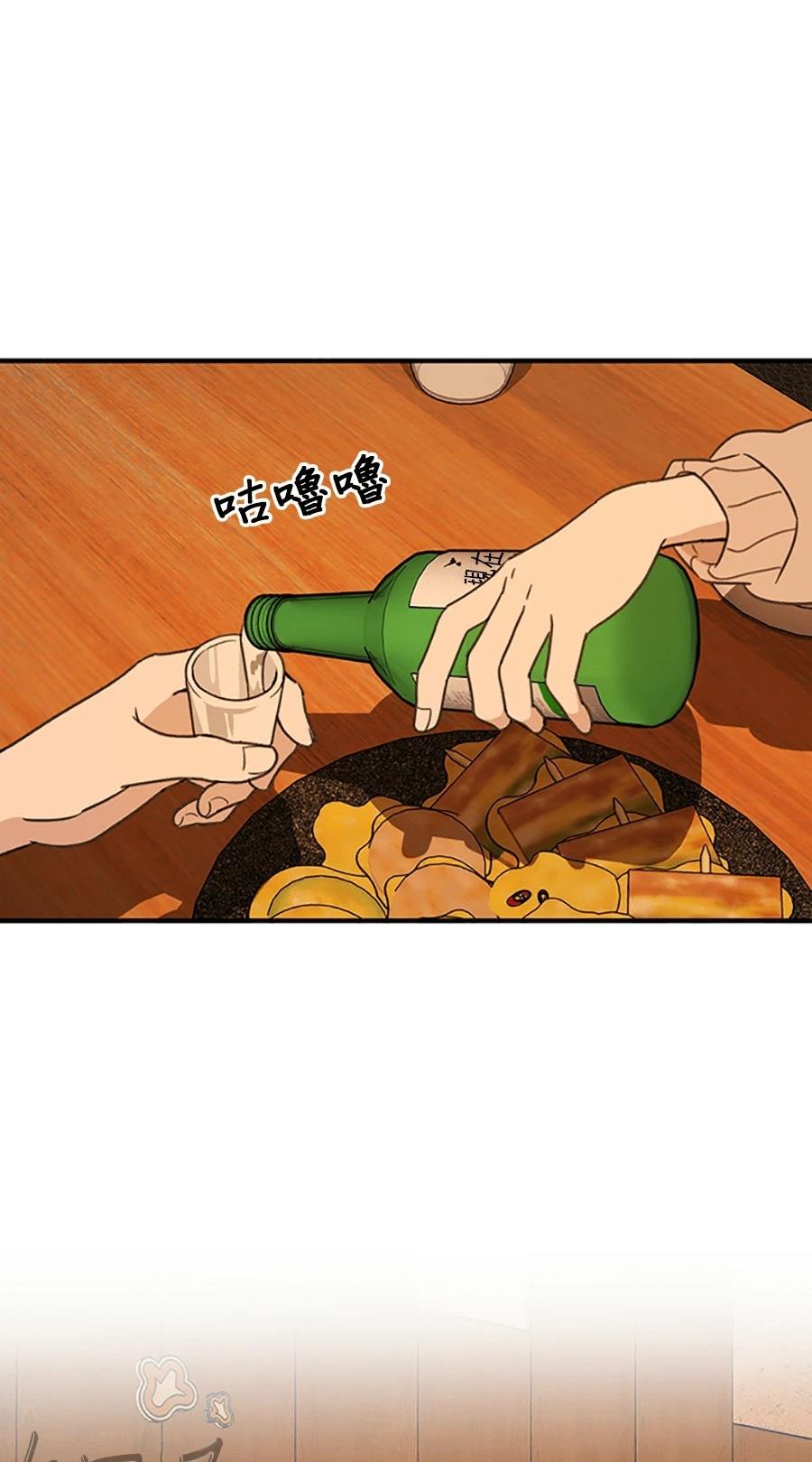第1话85