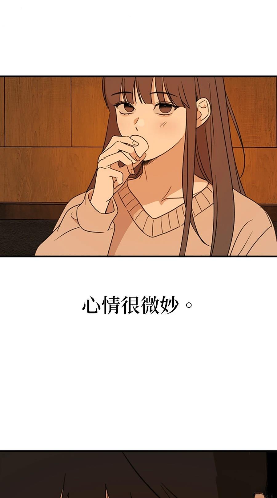 第1话87