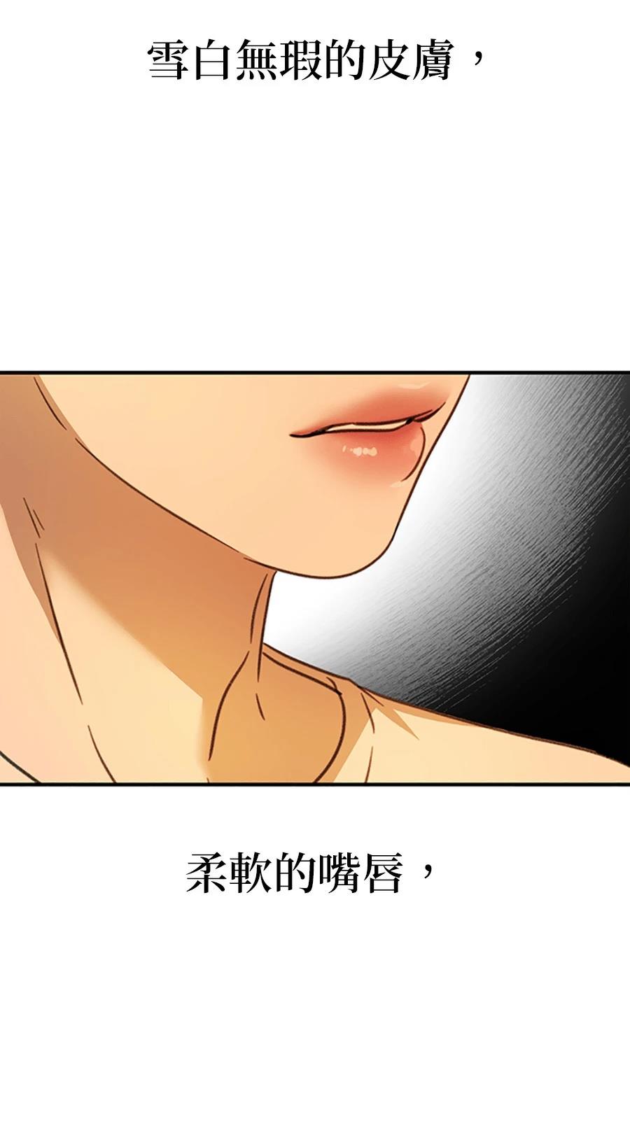第1话89
