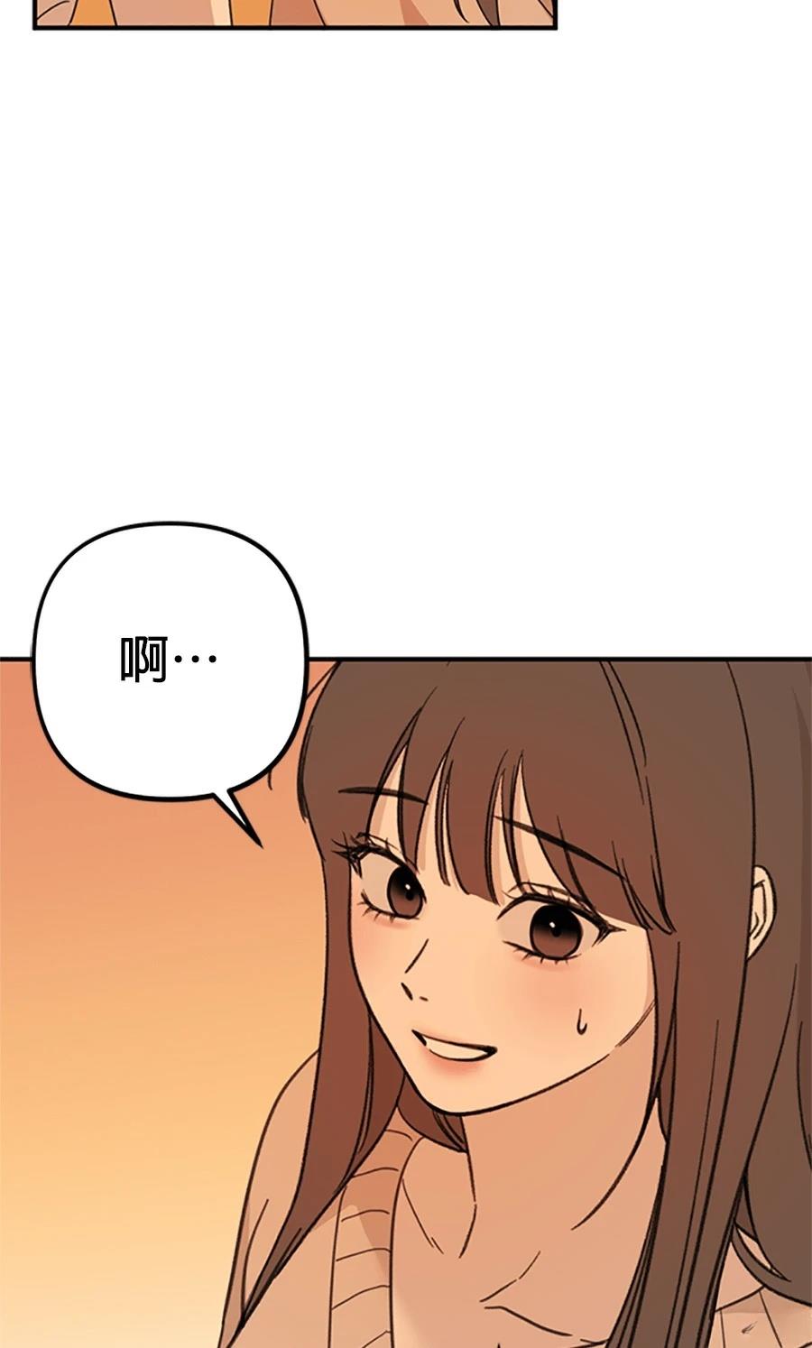 第1话95
