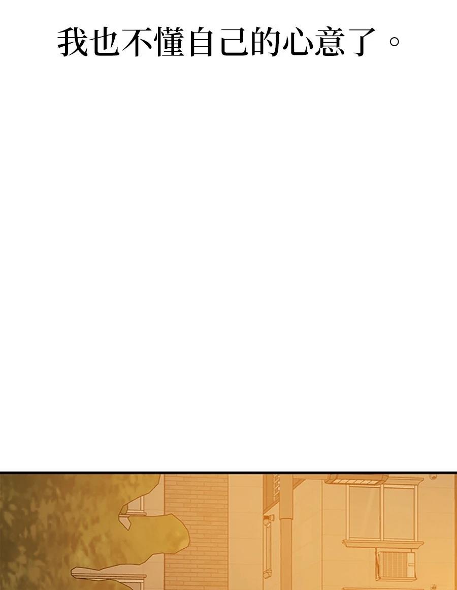 第2话112