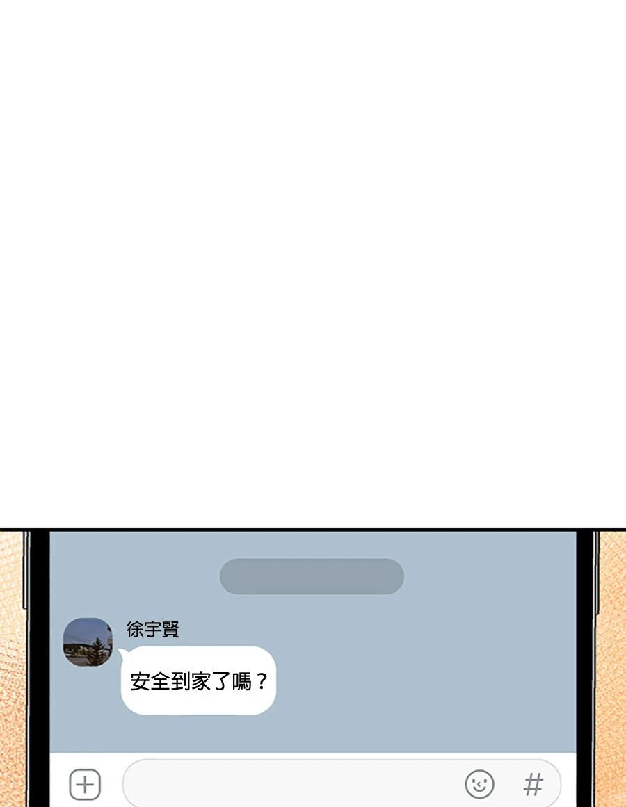 第2话114