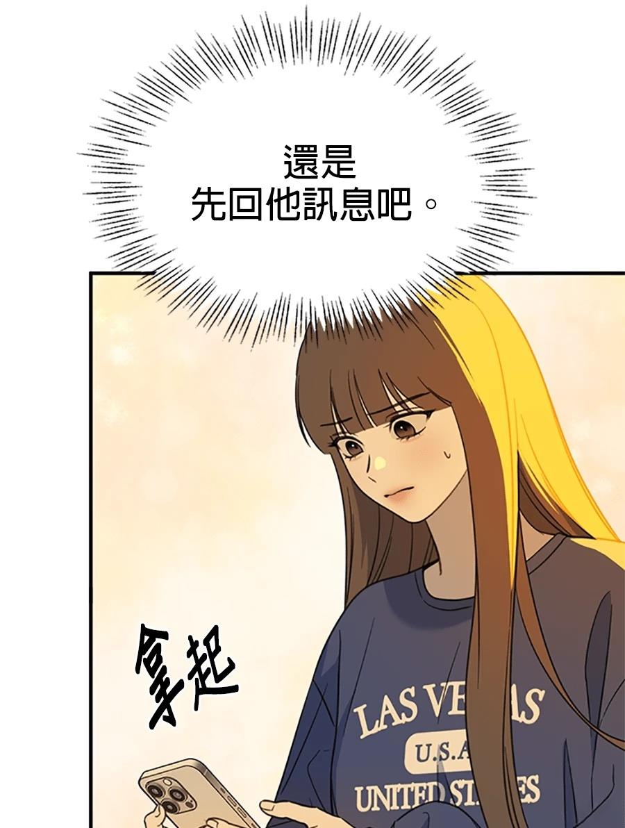 第2话126