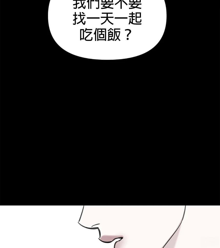 第2话36