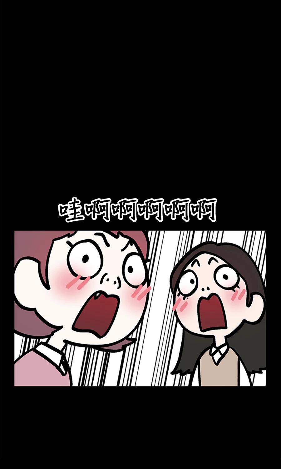 第2话80
