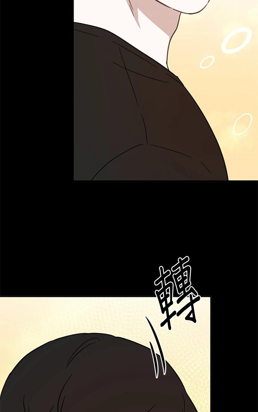 第2话86