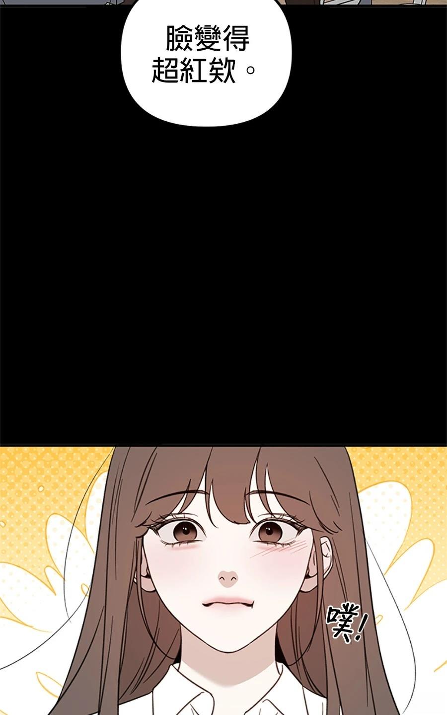 第2话89