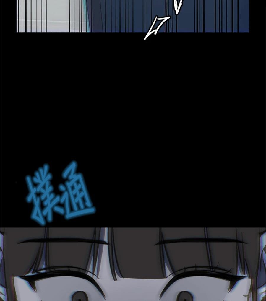 第3话10