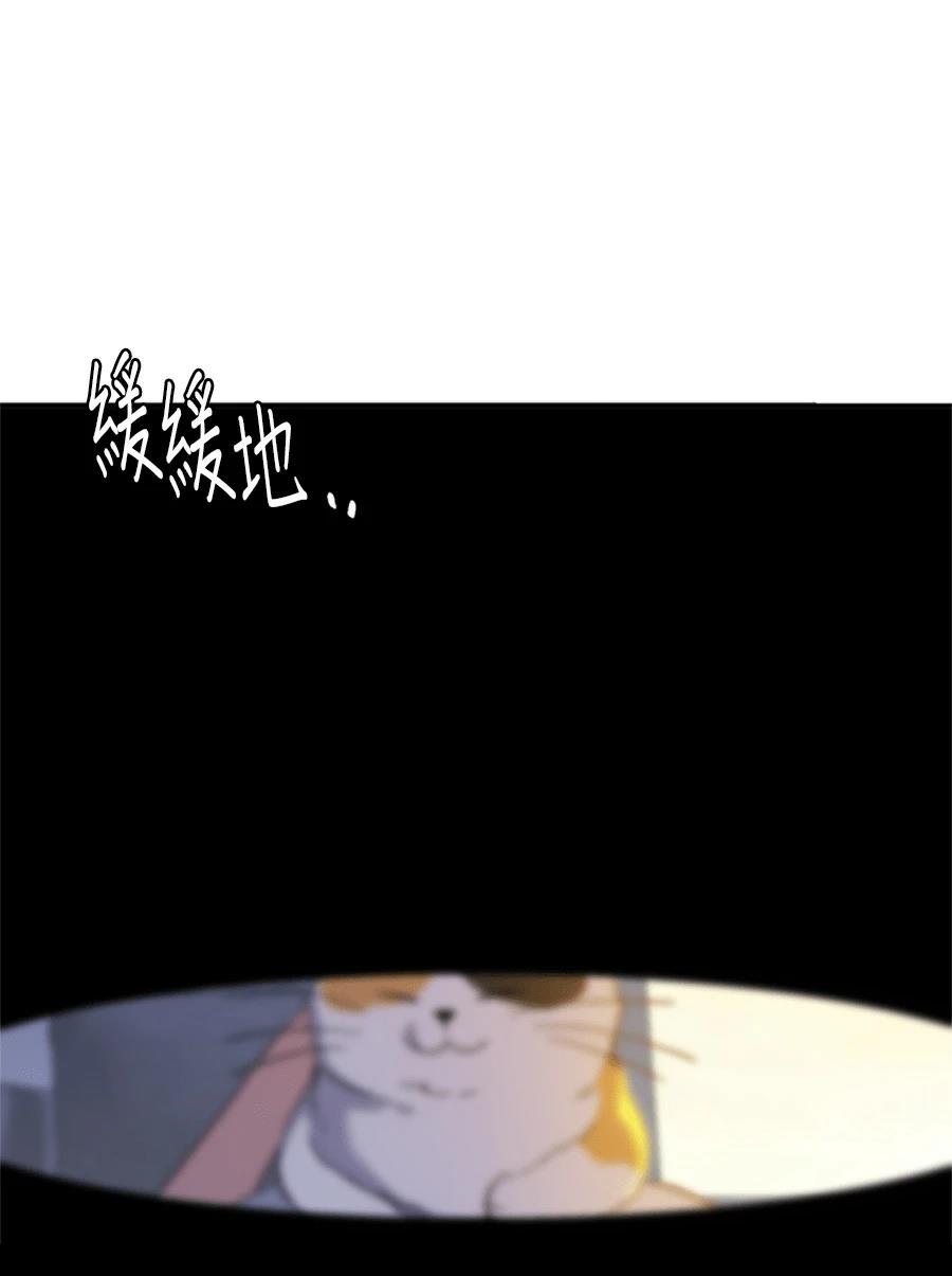 第3话101