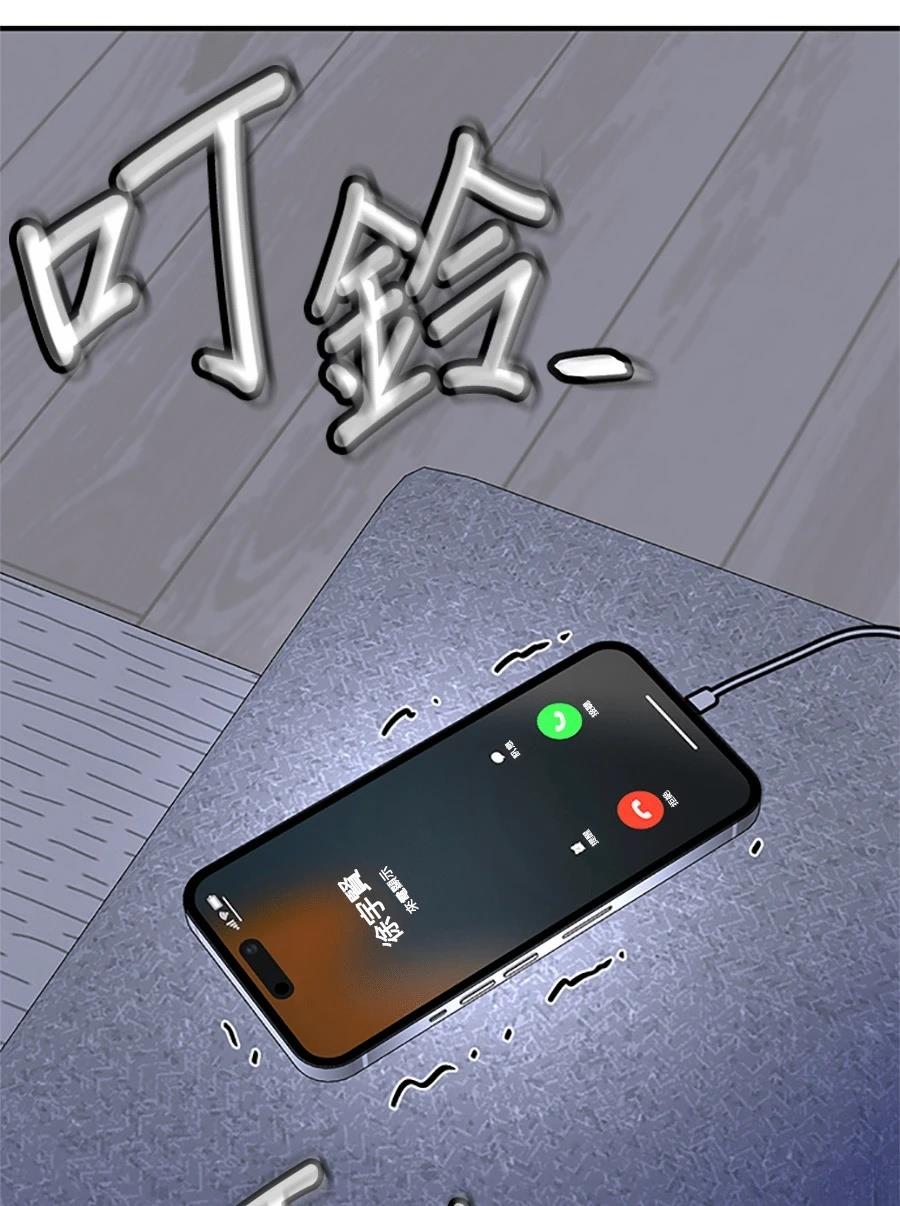 第3话106
