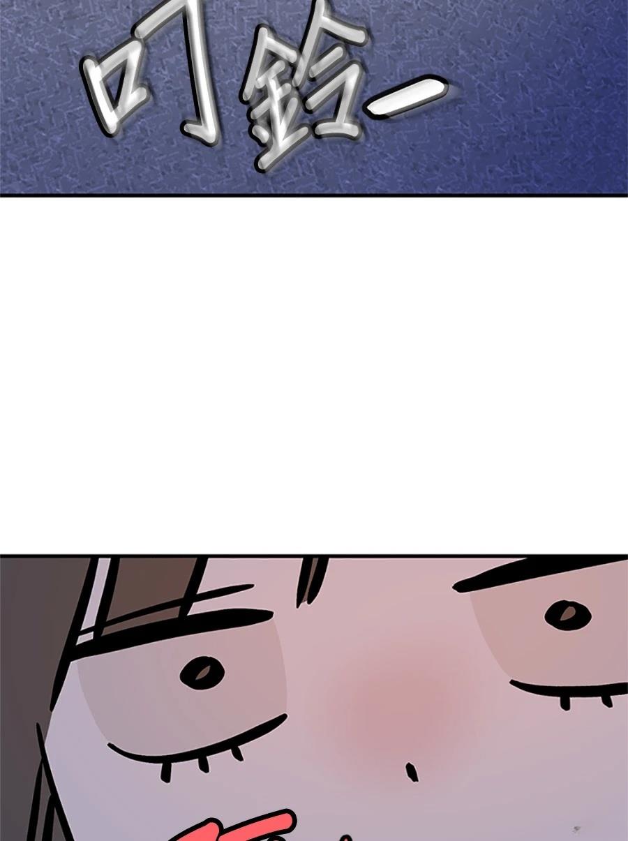 第3话107