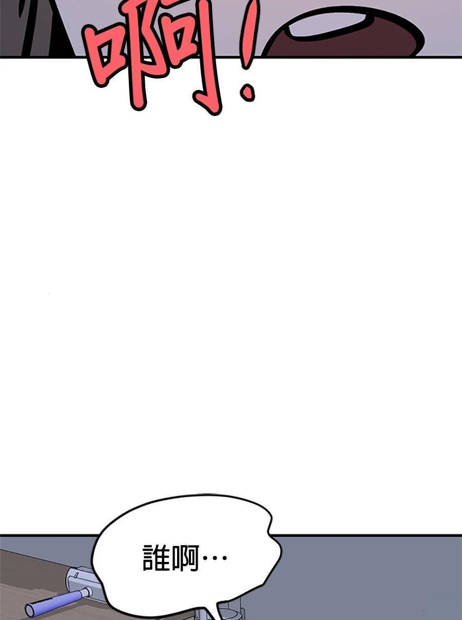 第3话108