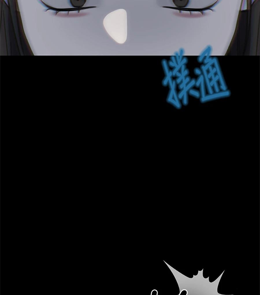第3话11