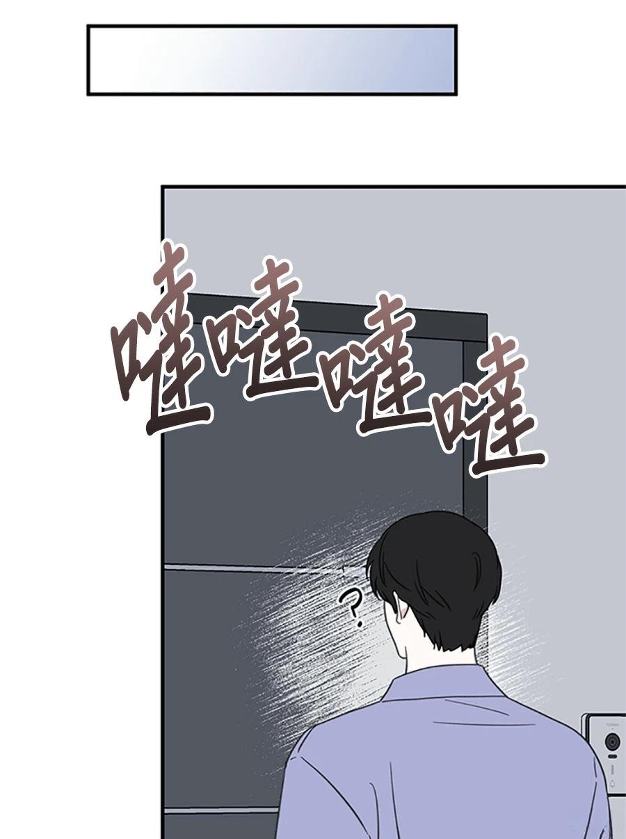 第3话114