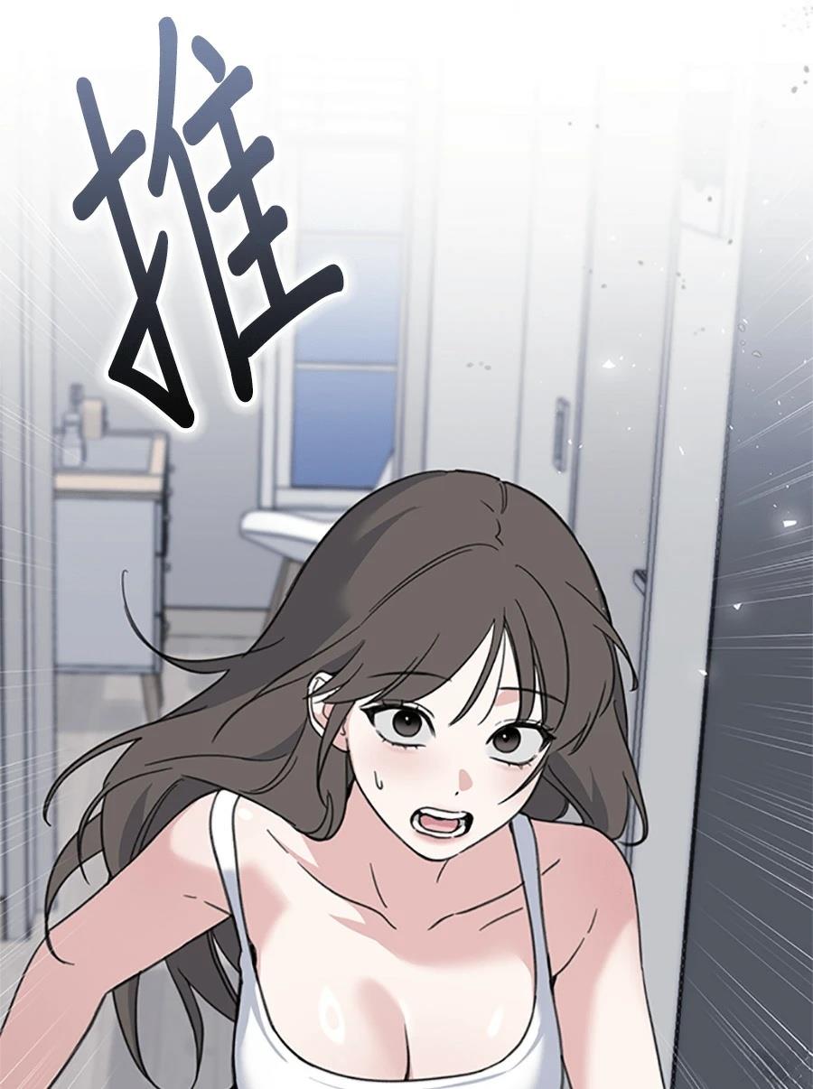第3话116