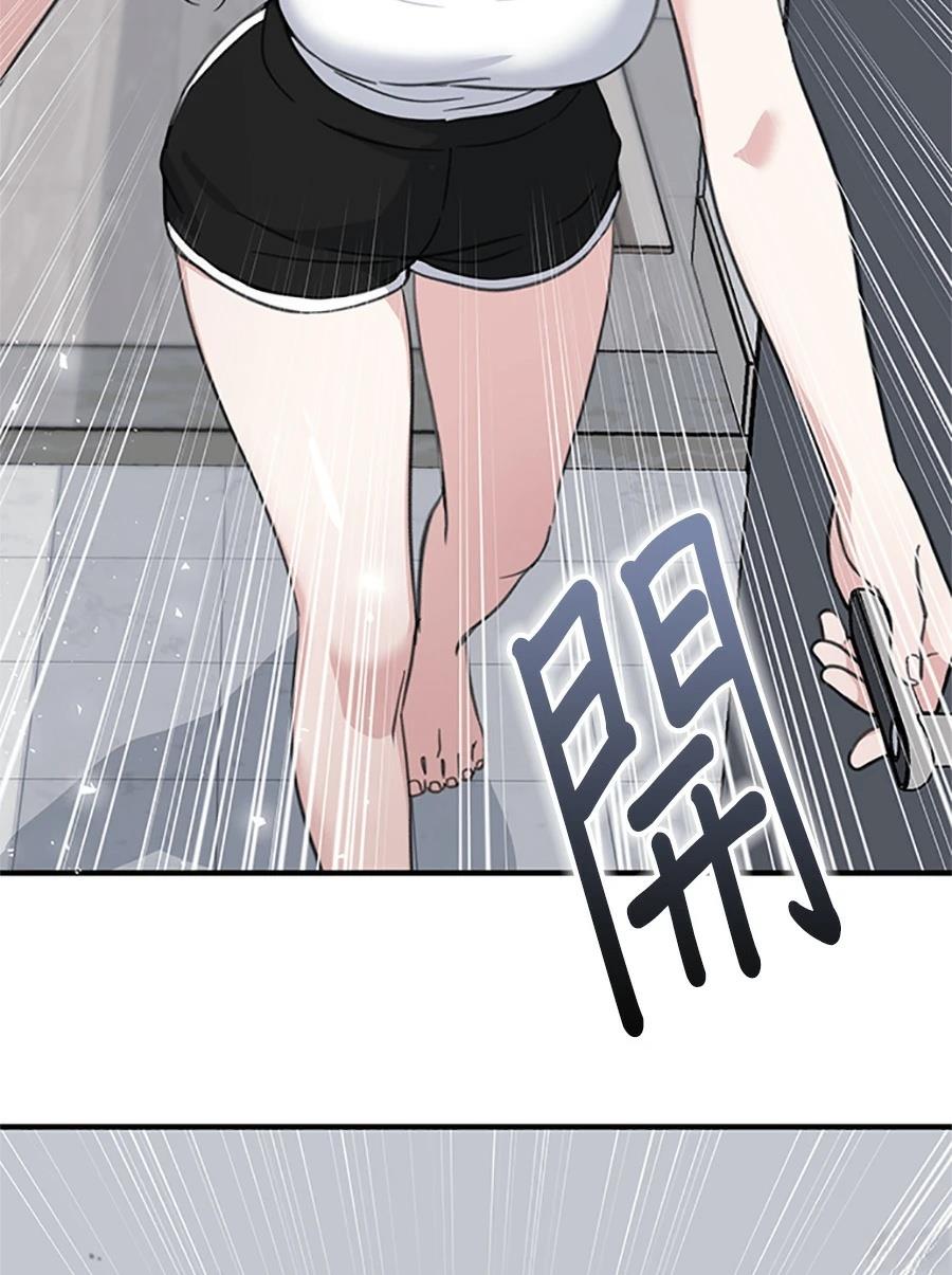 第3话117