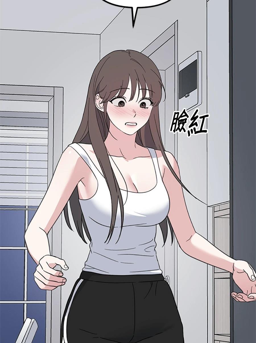 第3话123