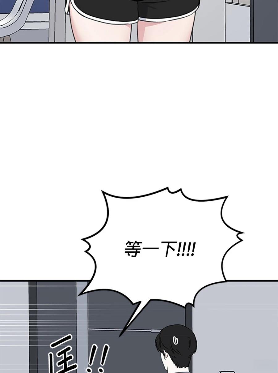 第3话124