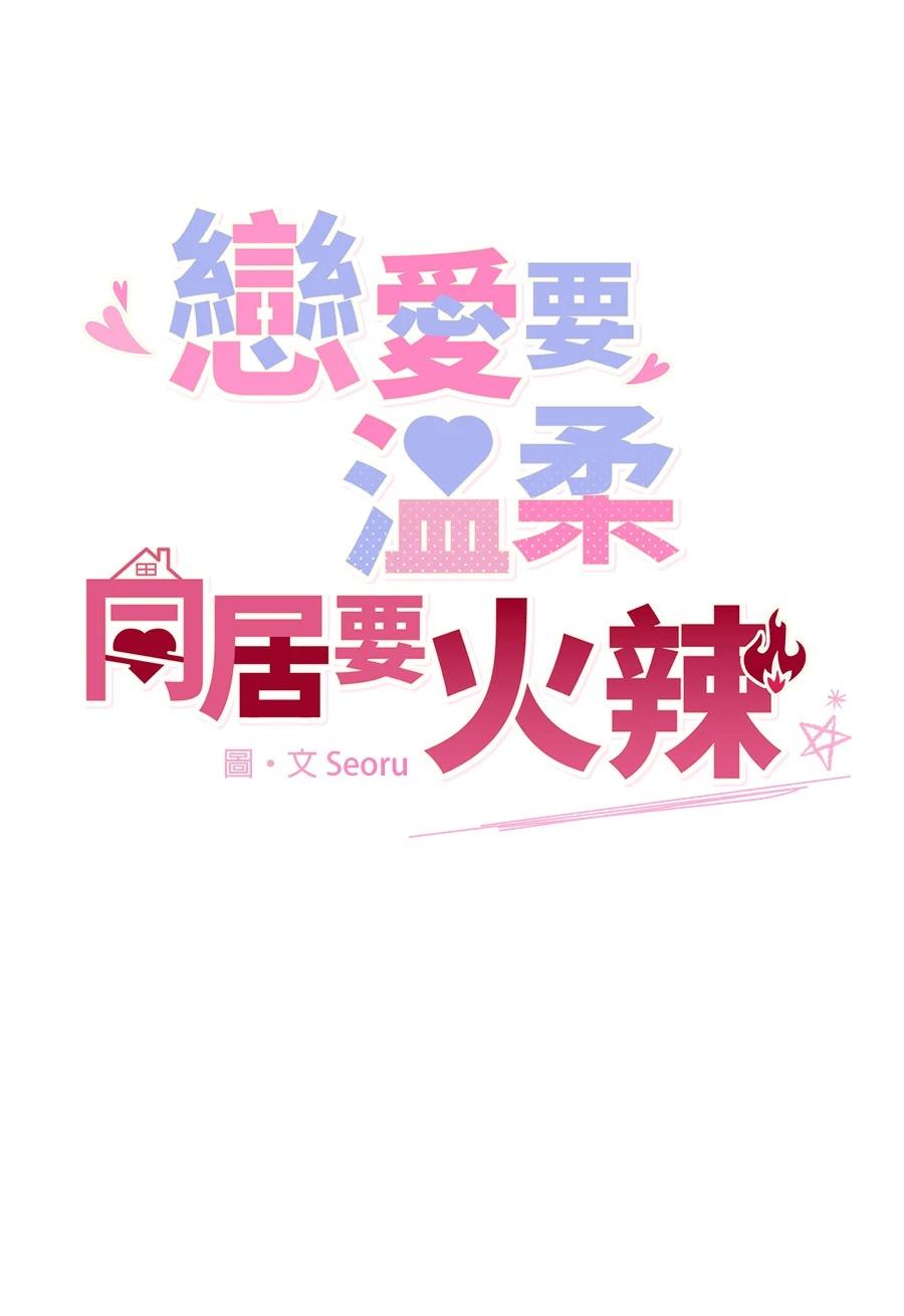 第3话126