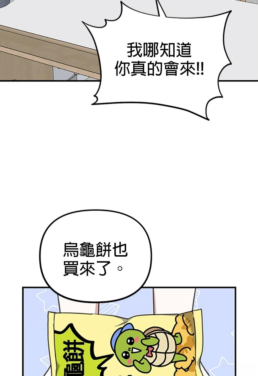 第3话128