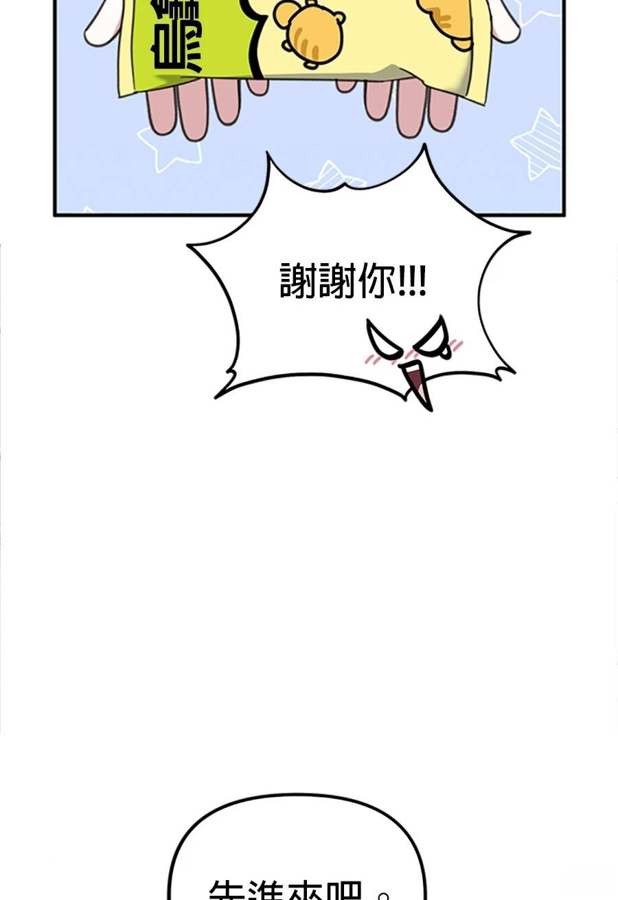 第3话129