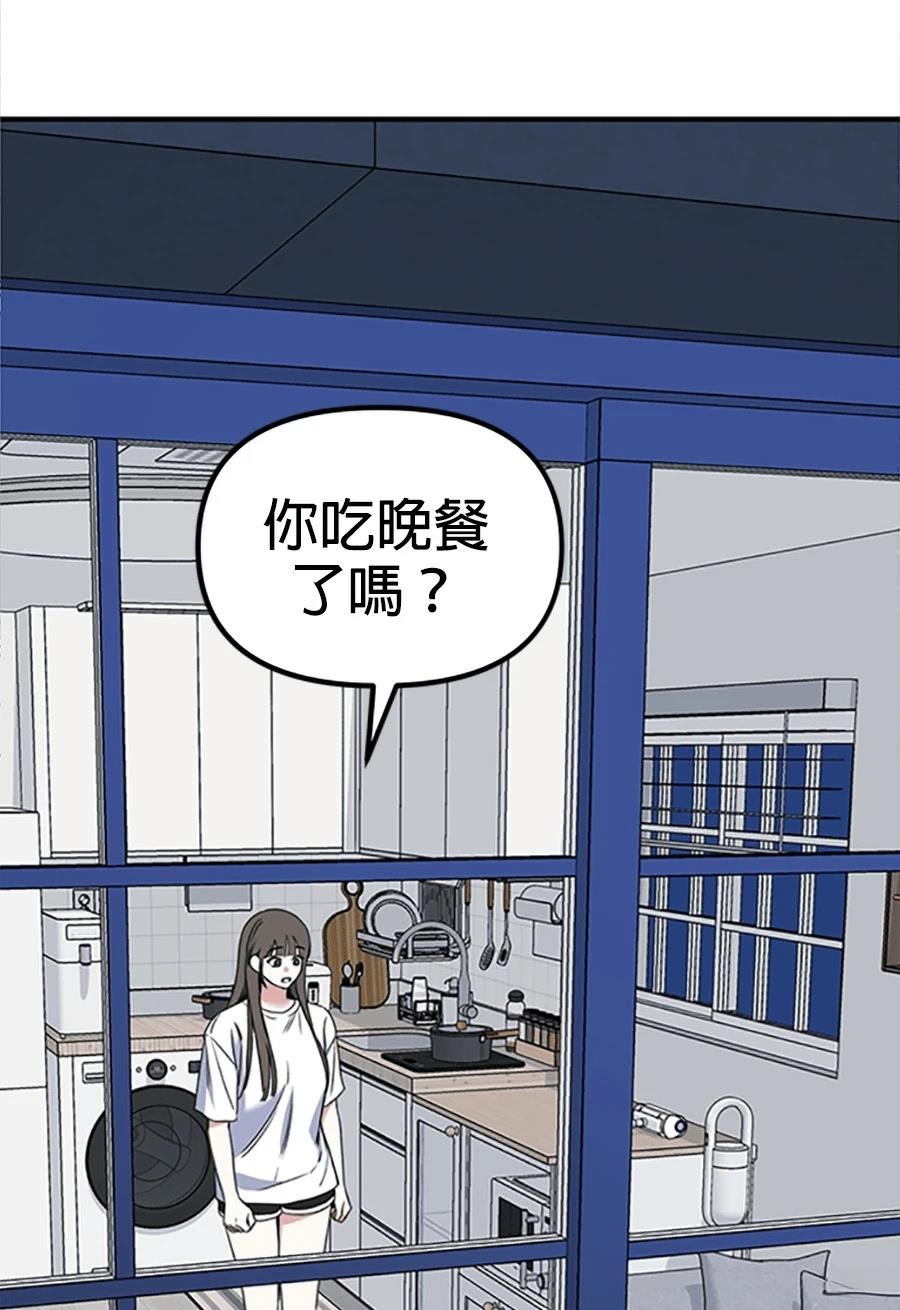 第3话134