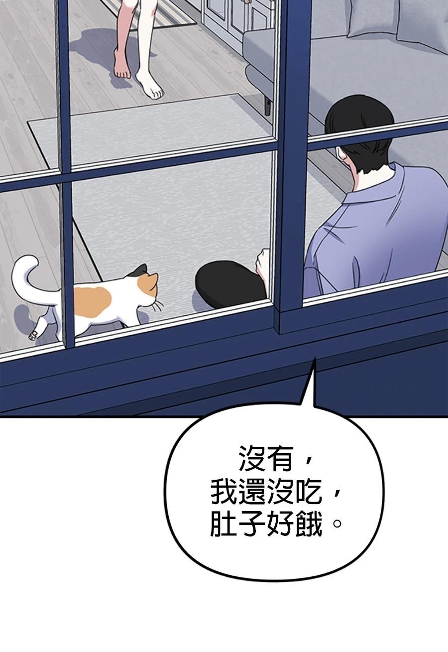 第3话135