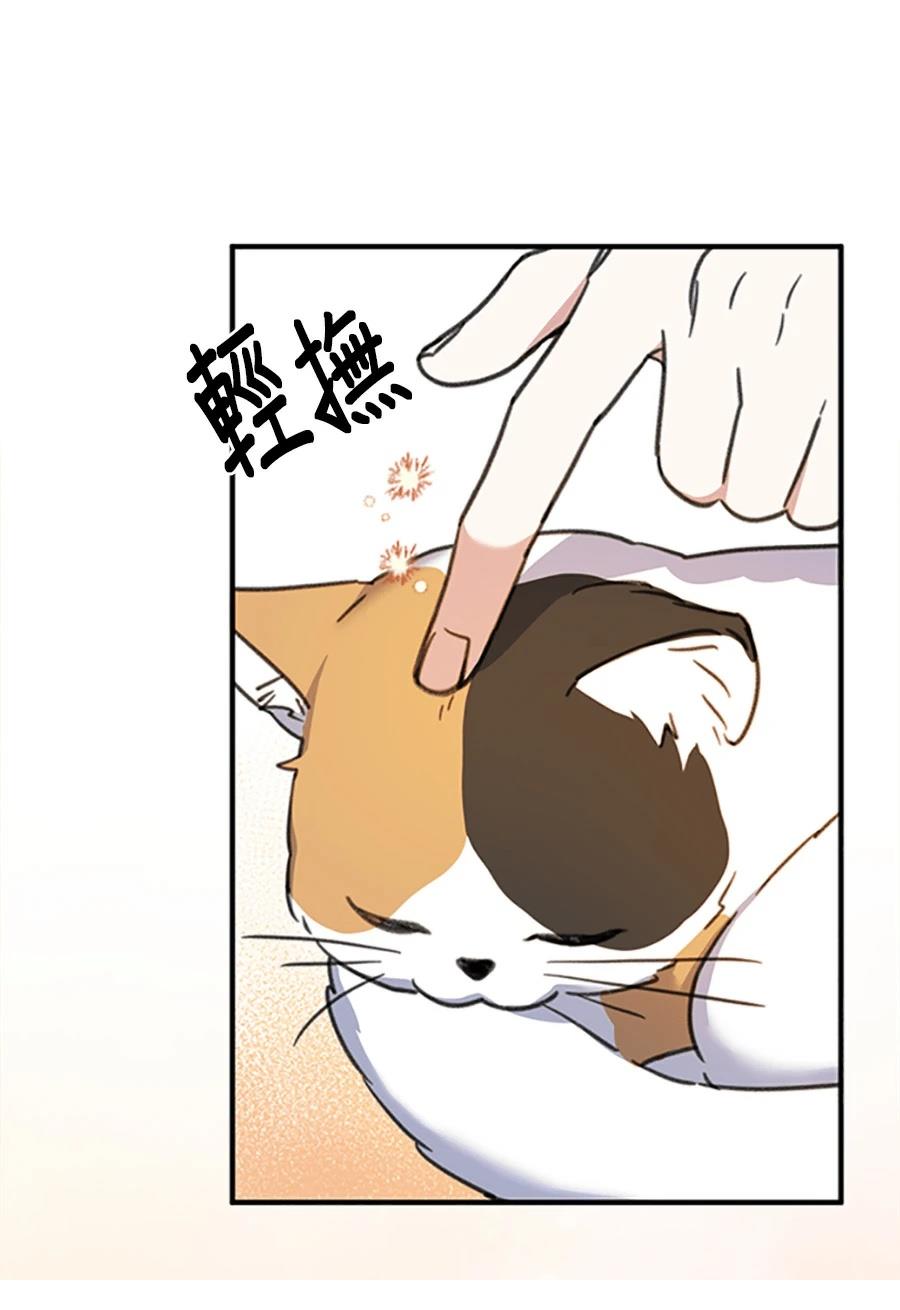 第3话139