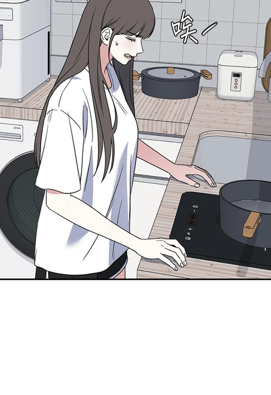 第3话145
