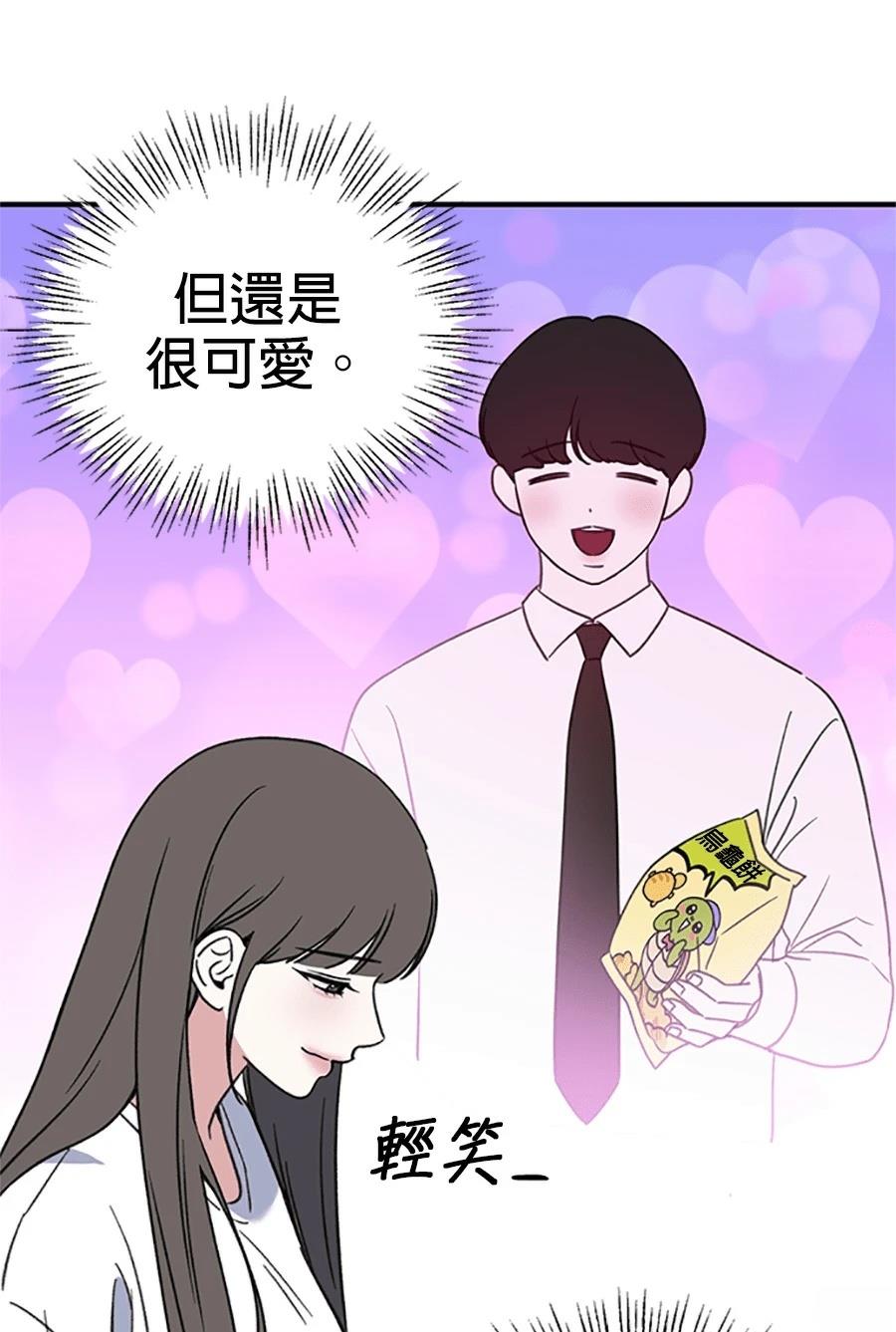 第3话146