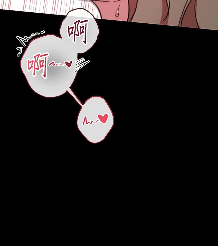 第3话15