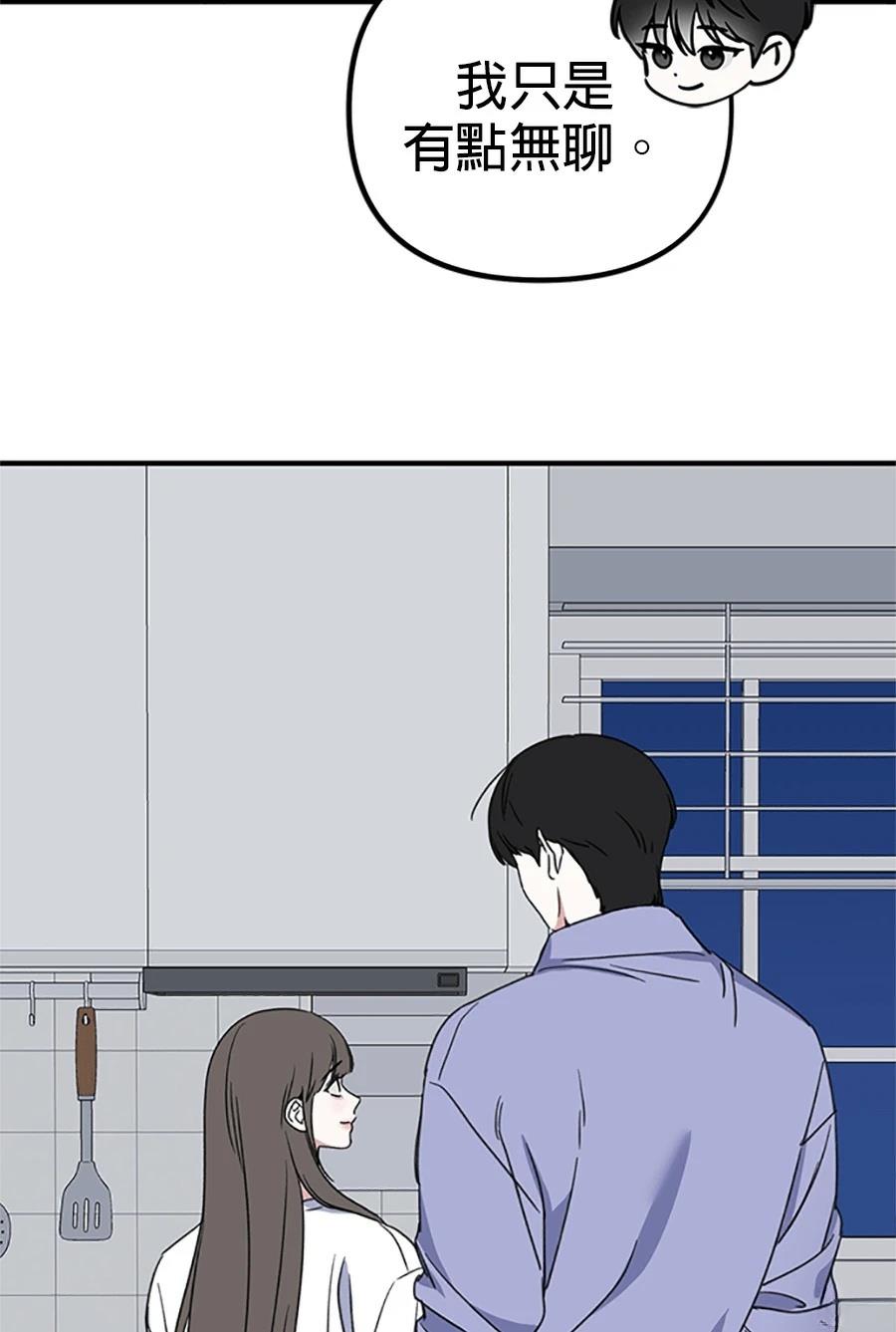 第3话150