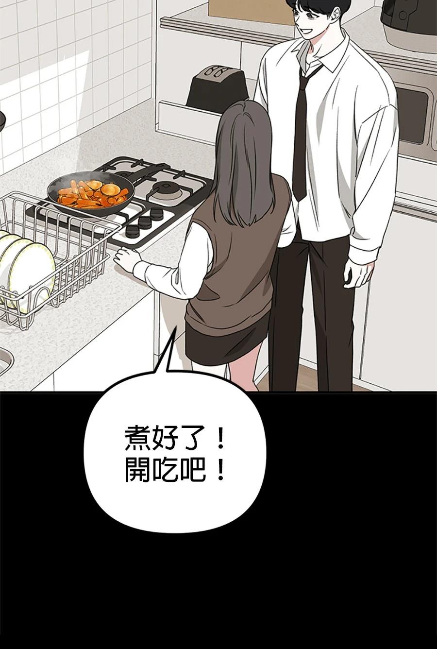 第3话155
