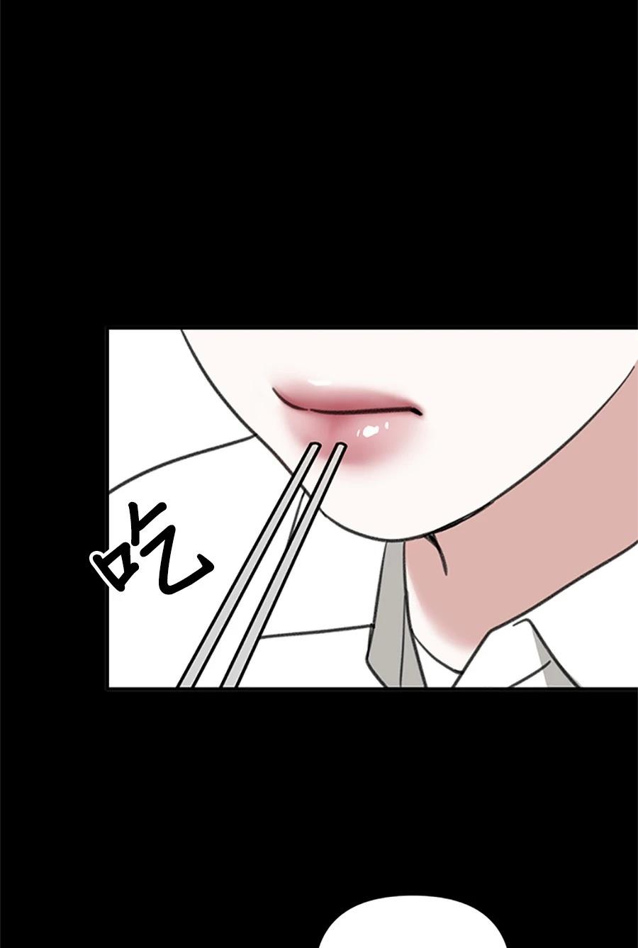 第3话156