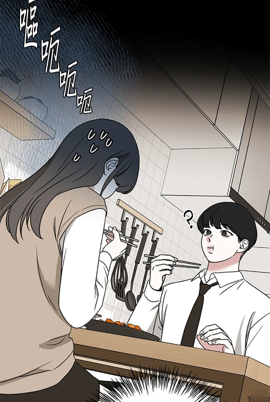 第3话159