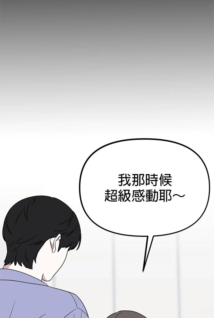 第3话164