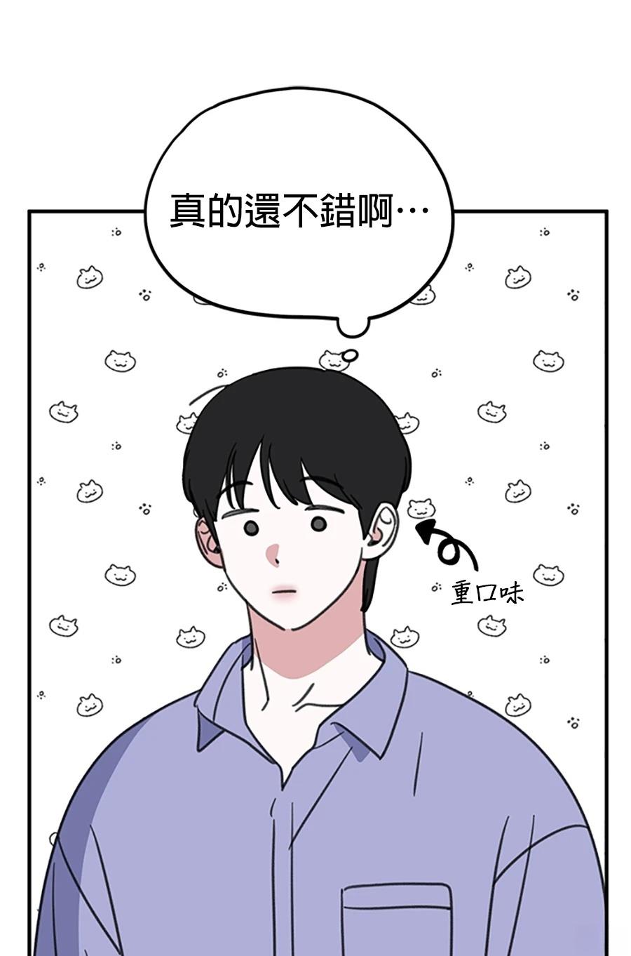 第3话166