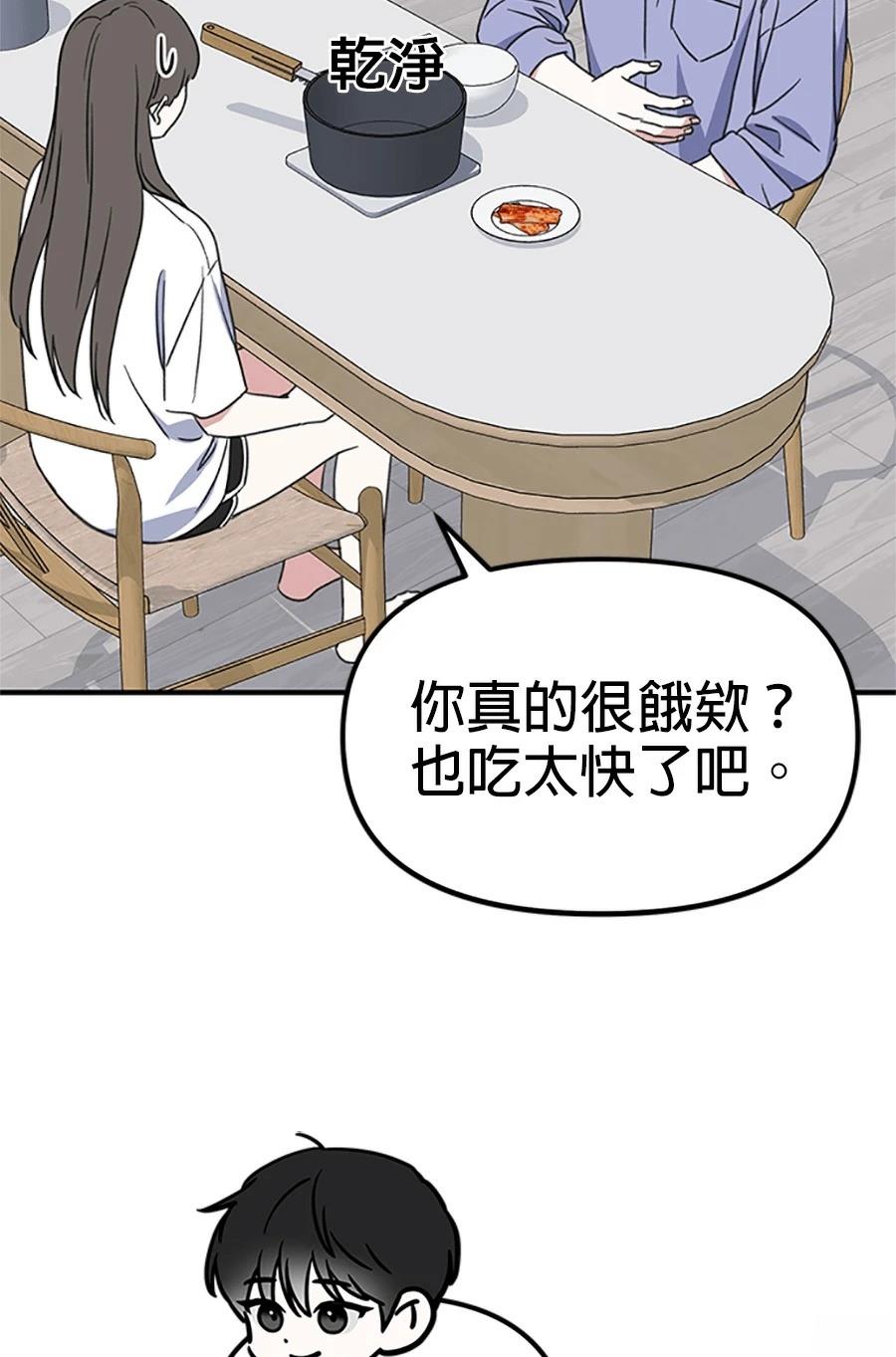 第3话169