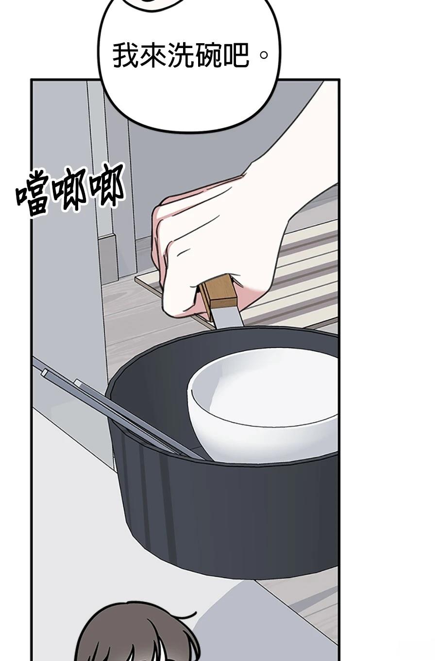 第3话170