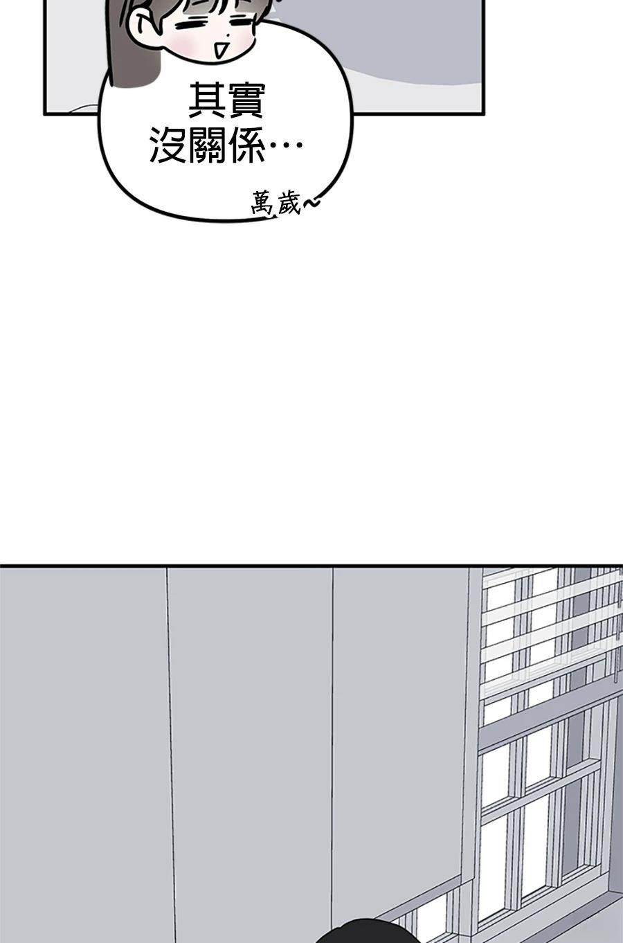 第3话171