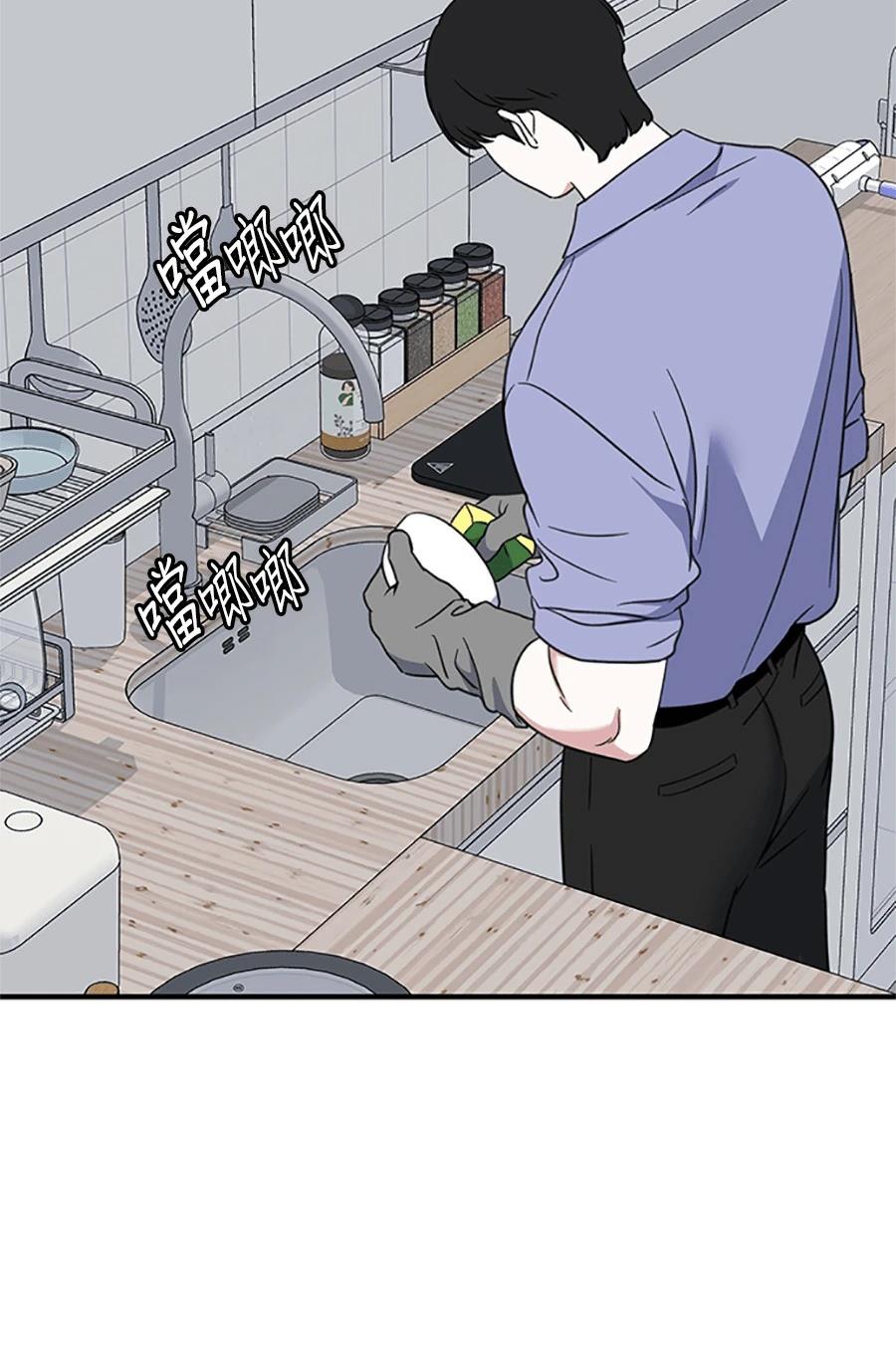 第3话172