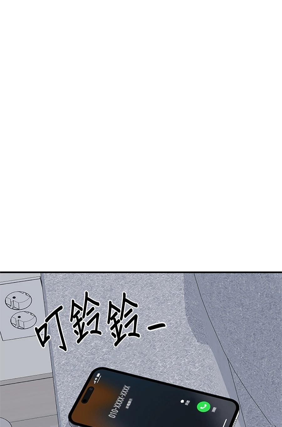 第3话174