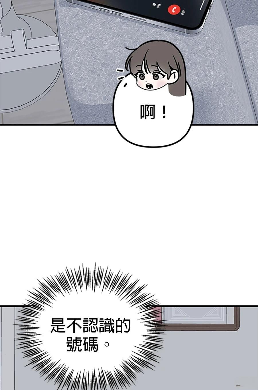 第3话175